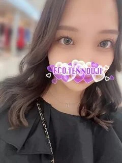 まみ