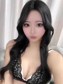 える