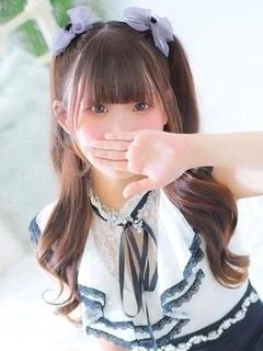 うる