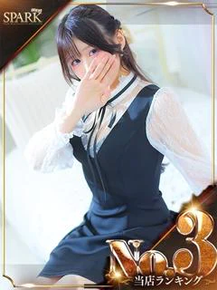 りぜ