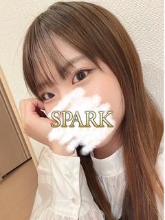るな