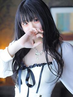 のん
