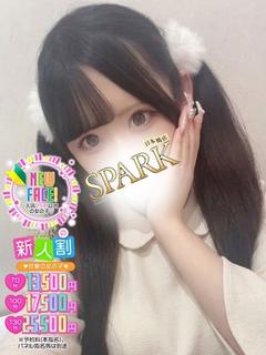 もも