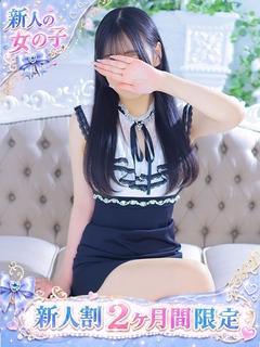りりか