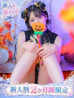 りょう