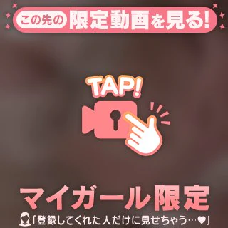 動いてるいおりもすき？♡♡
