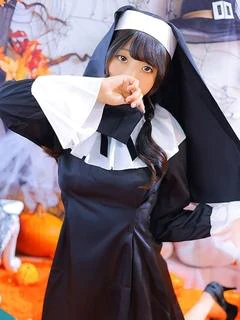 かな
