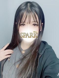 えま