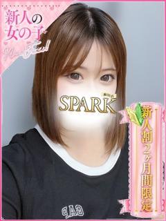 りせ