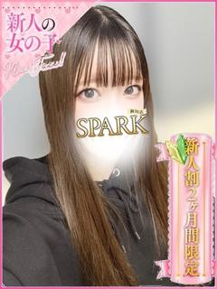 ろん