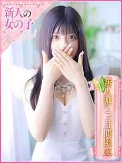 まゆ
