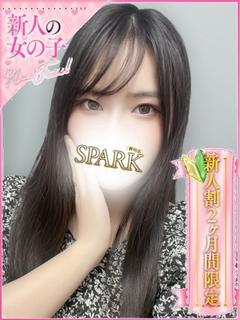 みこ