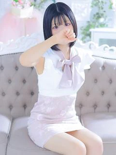 えいみ