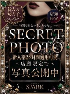 にこ