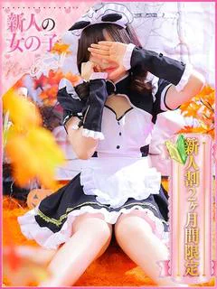 あみ