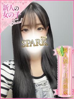 みう
