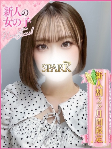 りん のプロフィール写真