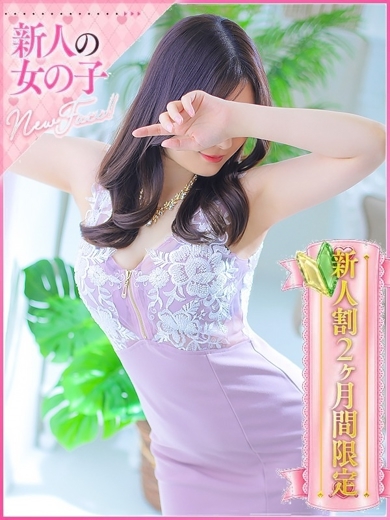 きらら のプロフィール写真