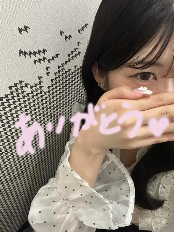 うたです♡