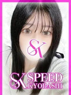 ゆうひ