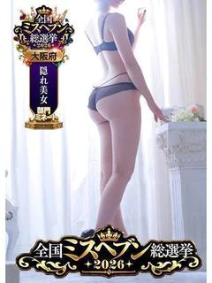ジャスミン