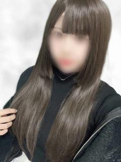 いろは