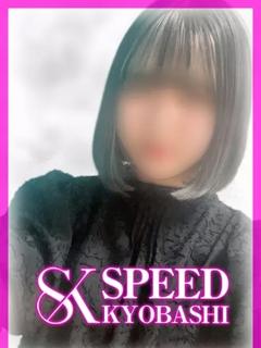 あやめ