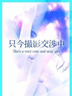 神楽-かぐら-
