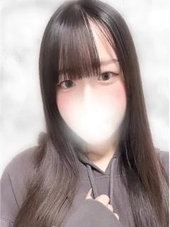 なり