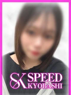いちか