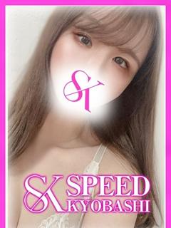 ニコル