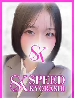みぃ