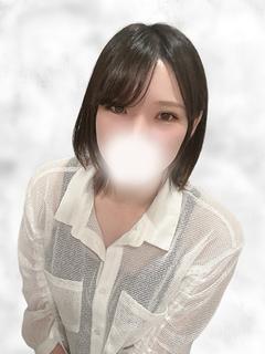 しの