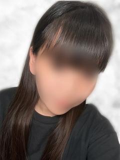 みに