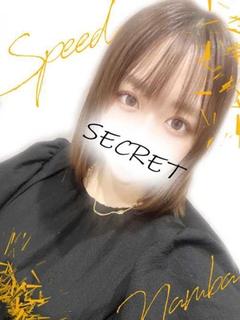 もな