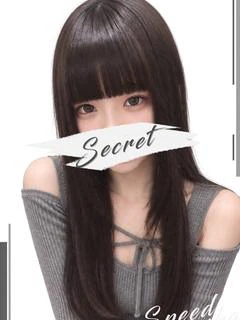 こはく