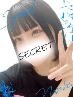 ゆん