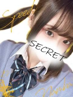 りん