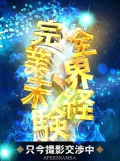 みき