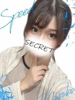 うみ