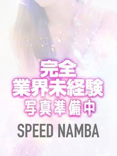ゆい