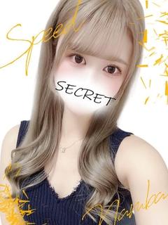 かれん