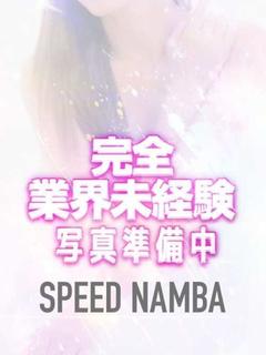 みさき