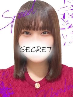 なぎ