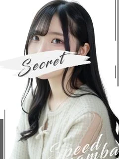 るみ