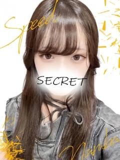 みかさ