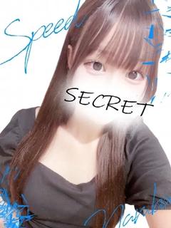 さゆ