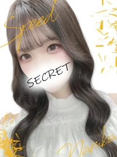 みちる