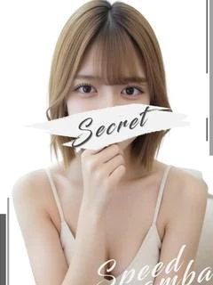 みれ
