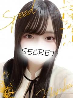 いつき